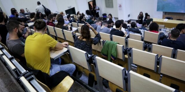 Εγγραφές πρωτοετών φοιτητών: Ανοίγει η εφαρμογή τις επόμενες ημέρες