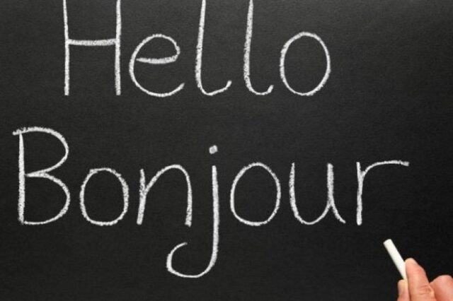 Πανελλήνιες 2019: Τα θέματα στο μάθημα των Γαλλικών