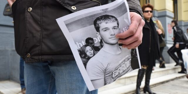 Υπόθεση Γιακουμάκη: Μαρτυρία-σοκ για τα μαρτύρια που περνούσε ο άτυχος φοιτητής