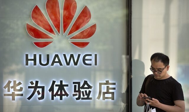 Η Huawei φέρεται να σταματά την παραγωγή smartphones