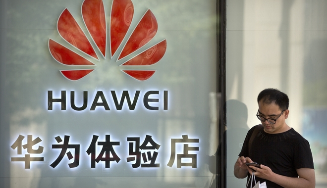 Η Huawei φέρεται να σταματά την παραγωγή smartphones