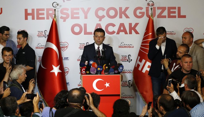 Δημοτικές εκλογές στην Τουρκία: Νίκησε τον “εκλεκτό” του Ερντογάν ο Ιμάμογλου στην Κωνσταντινούπολη