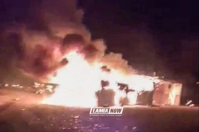 Φθιώτιδα: Καταυλισμός Ρομά έγινε παρανάλωμα του πυρός