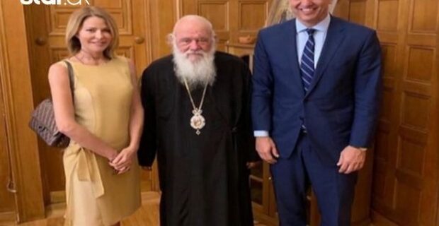 Βασίλης Κικίλιας – Τζένη Μπαλατσινού πήραν την ευχή του Αρχιεπισκόπου Ιερώνυμου