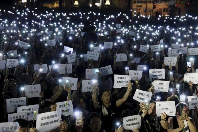 Χονγκ Κονγκ: Αναστολή νομοσχεδίου για εκδόσεις υπόπτων – Οι διαδηλώσεις συνεχίζονται