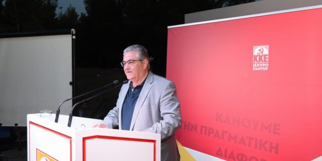 Επίσκεψη Κουτσούμπα στα ΕΛΠΕ Ασπροπύργου – Περιοδεία σε Λάρισα και Πάτρα