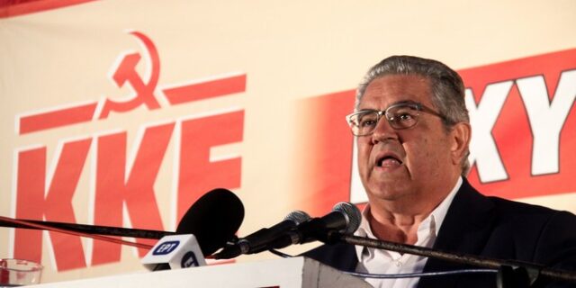 Κουτσούμπας: Το ΚΚΕ θα μπει μπροστά στον αγώνα για την οργάνωση της λαϊκής αντίστασης