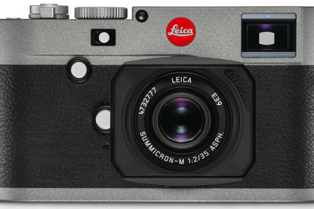 Leica M-E (Typ 240): Επίσημα η “προσιτή” entry-level rangefinder κάμερα της εταιρείας