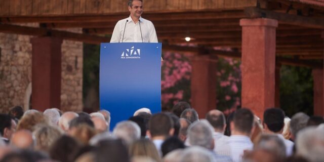 Μητσοτάκης: Η Ελλάδα χρειάζεται σταθερή κυβέρνηση και μεταρρυθμίσεις