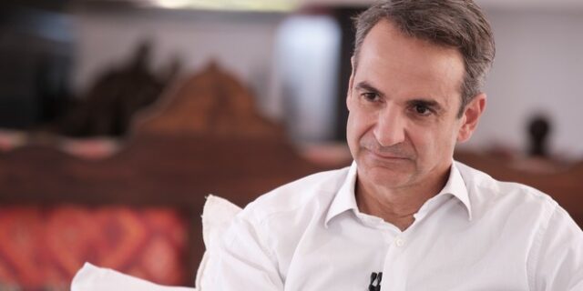 Η “απειλή” του Μητσοτάκη είναι κούφια…