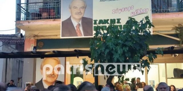 Αποτελέσματα εκλογών 2019: Ο Δήμαρχος που σπάει τα ρεκόρ – Εξελέγη για 6η φορά στην Ανδρίτσαινα