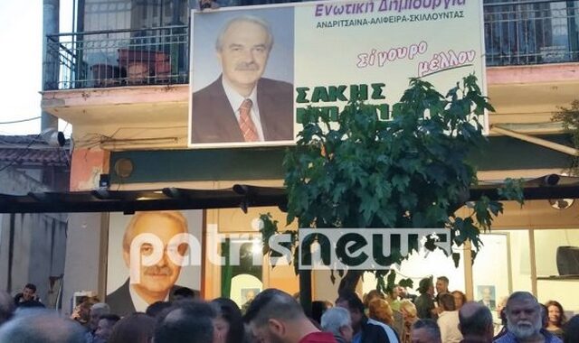 Αποτελέσματα εκλογών 2019: Ο Δήμαρχος που σπάει τα ρεκόρ – Εξελέγη για 6η φορά στην Ανδρίτσαινα