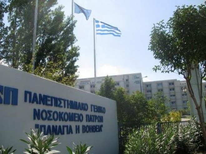 Σοκ στην Πάτρα: Μαχαίρωσαν 19χρονη φοιτήτρια στο σπίτι της – Συνελήφθη ο πρώην σύντροφός της