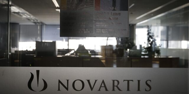 Novartis: Καλούνται 15 για ξέπλυμα μαύρου χρήματος