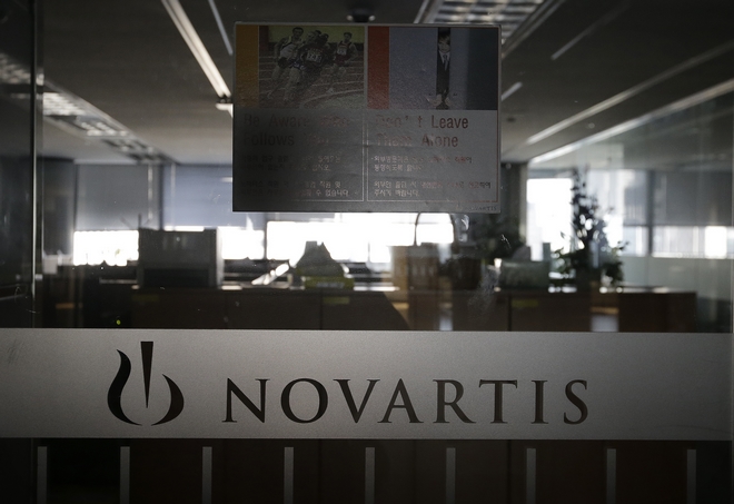 Novartis: Καλούνται 15 για ξέπλυμα μαύρου χρήματος