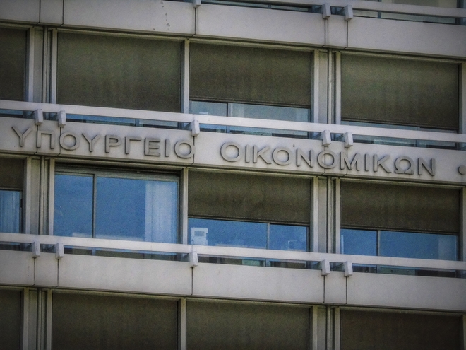 Στο 1,9% του ΑΕΠ η ανάπτυξη το β’ τρίμηνο του 2019