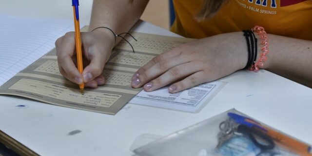 Πανελλήνιες 2019 – ΓΕΛ: Οι απαντήσεις σε Λατινικά, ΑΟΘ και Χημεία