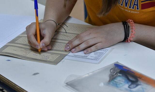 Πανελλήνιες 2019 – ΓΕΛ: Οι απαντήσεις σε Λατινικά, ΑΟΘ και Χημεία