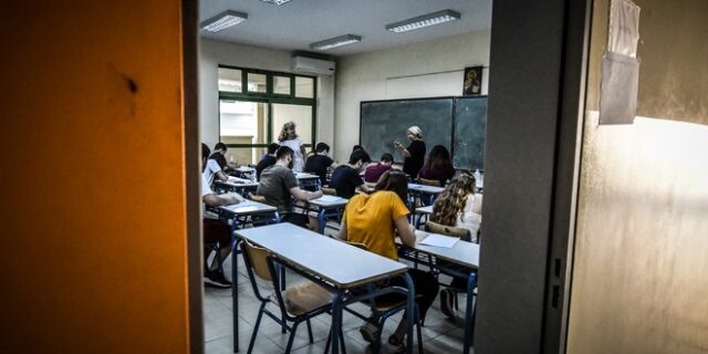 Πανελλήνιες 2019: Την Παρασκευή οι βαθμολογίες των υποψηφίων για την εισαγωγή στα ΑΕΙ