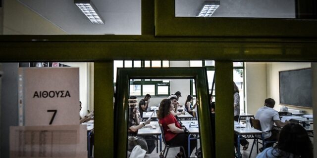 Πανελλήνιες 2019 – ΓΕΛ: Οι εκτιμήσεις των θεμάτων για Λατινικά, Χημεία και ΑΟΘ