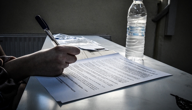 Πανελλήνιες 2019 – ΕΠΑΛ: Τα θέματα που “έπεσαν” στα μαθήματα ειδικότητας