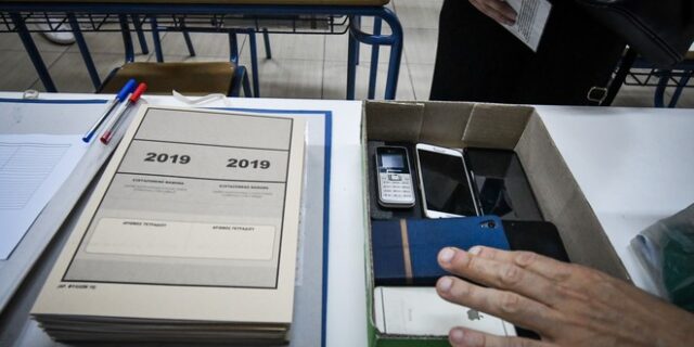 Πανελλήνιες 2019 – ΕΠΑΛ: Οι εκτιμήσεις των θεμάτων της Άλγεβρας