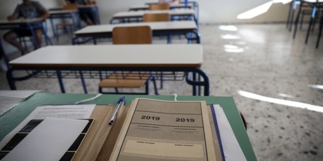 Πανελλήνιες ΕΠΑΛ 2019: Οι προτεινόμενες απαντήσεις για τα Νέα Ελληνικά