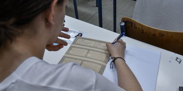 Πανελλήνιες 2019 – ΕΠΑΛ: Τα θέματα στην Άλγεβρα