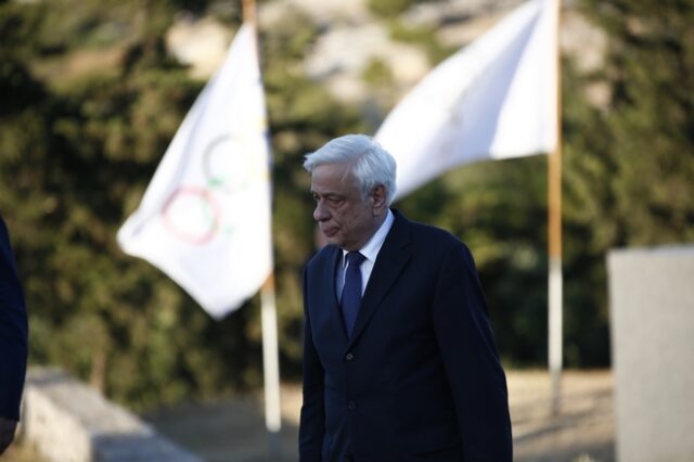 Παυλόπουλος: Οι θεμελιώδεις αρχές του Ολυμπιακού Κινήματος, βασικές συνιστώσες της Δημοκρατίας και της Ειρήνης