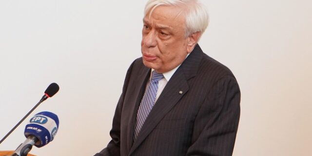 Παυλόπουλος: Καμία υποχώρηση και υπαναχώρηση στην υπεράσπιση της διεθνούς και ευρωπαϊκής νομιμότητας