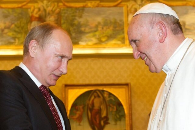 Ο πάπας Φραγκίσκος θα δεχθεί τον Πούτιν στο Βατικανό στις 4 Ιουλίου
