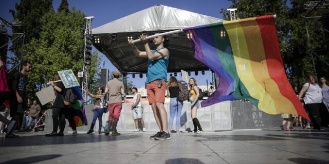 Αντιπροσωπεία της ΝΔ στο Athens Pride