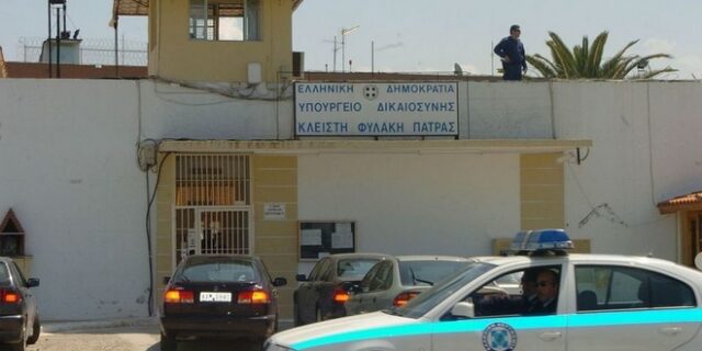 Πάτρα: Νέα τροπή με τον νεκρό κρατούμενο – “Δεν ξυλοκοπήθηκε” λένε οι Αρχές