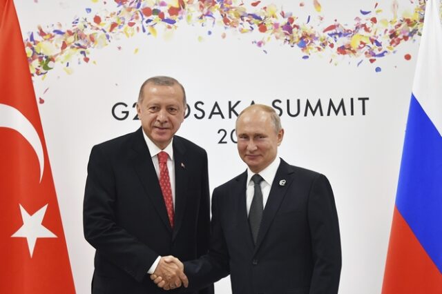 G20: Ο Πούτιν πρότεινε στον Ερντογάν ενίσχυση της συνεργασίας στις επενδύσεις