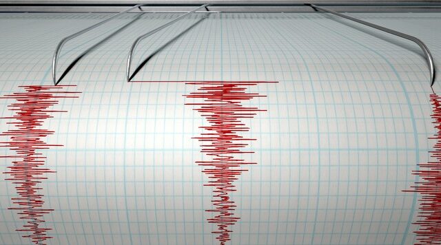 Σεισμός στην Τουρκία: Ισχυρή δόνηση 5,2 Ρίχτερ