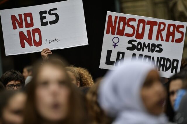 Ισπανία: 15 χρόνια φυλάκιση για τον ομαδικό βιασμό στους πέντε άνδρες της “Αγέλης”