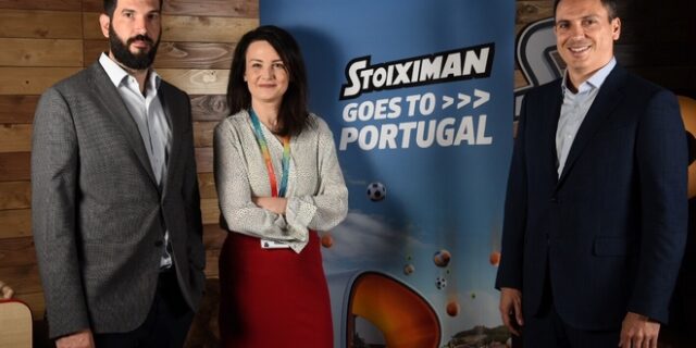 Stoiximan: Η Πορτογαλία ο 6ος σταθμός της δραστηριότητάς της