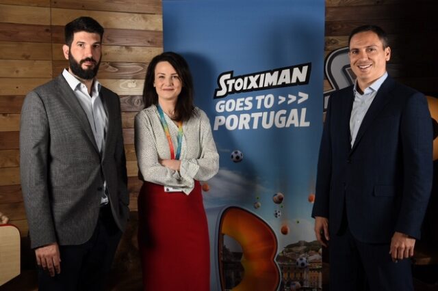 Stoiximan: Η Πορτογαλία ο 6ος σταθμός της δραστηριότητάς της