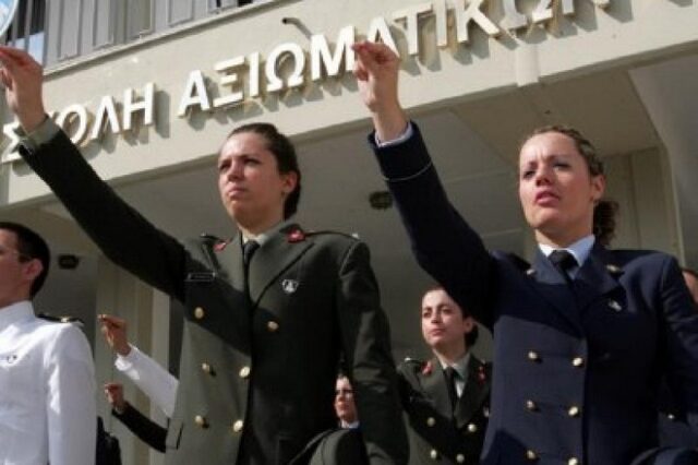 ΦΕΚ: Περισσότεροι εισακτέοι σε Στρατιωτικές Σχολές από Μάτι και Μάνδρα