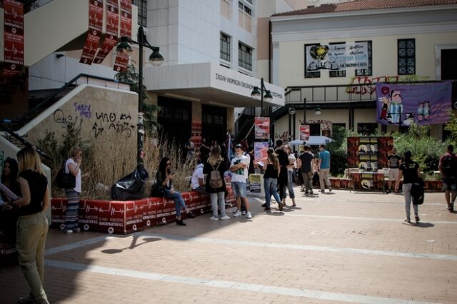 Φοιτητικό στεγαστικό επίδομα: Άνοιξε η πλατφόρμα για τις αιτήσεις