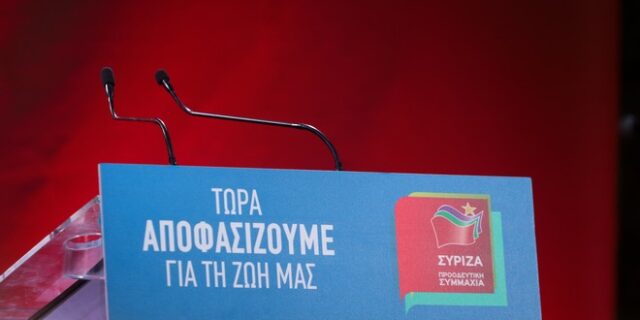 Στοίχημα να επιβάλλει το διακύβευμα των εκλογών της 7ης Ιουλίου