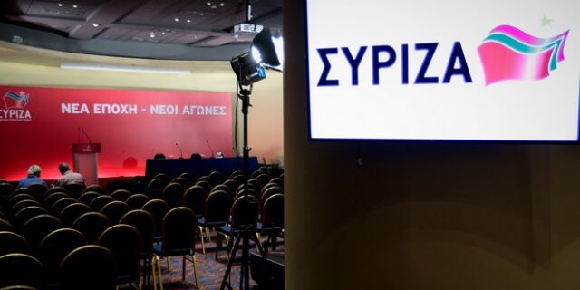 ΣΥΡΙΖΑ: Γενικόλογες και ανούσιες οι τοποθετήσεις Μητσοτάκη για το ασφαλιστικό