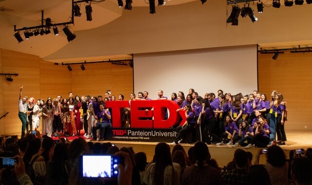 TEDxPanteionUniversity | The Age of Smupid | Απολογιστικό