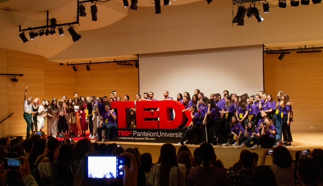 TEDxPanteionUniversity | The Age of Smupid | Απολογιστικό