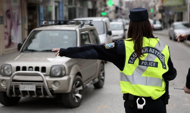 Κυκλοφοριακές ρυθμίσεις στην Αθήνα την Τετάρτη 24/3: Ποιοι δρόμοι και πότε θα κλείνουν