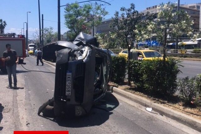 Αυτοκίνητο ντεραπάρισε στη λεωφόρο Συγγρού