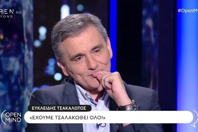 Το dress code του Ευκλείδη Τσακαλώτου και η ανάλυσή του για τη μόδα
