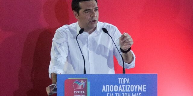 Τσίπρας σε ΝΔ: Ενιαία εθνική γραμμή – Αφήστε τις μικροπολιτικές σκοπιμότητες