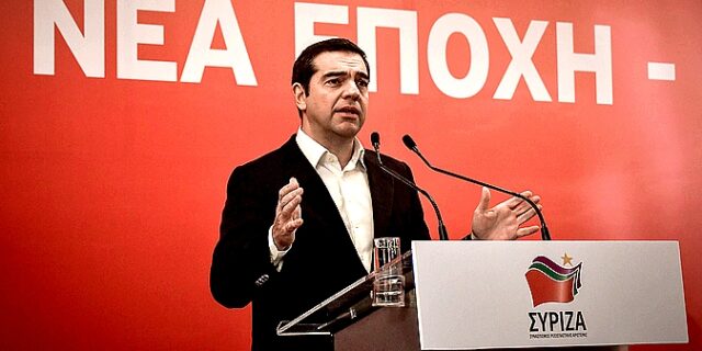 Ομιλία Τσίπρα στο Θησείο την Τρίτη