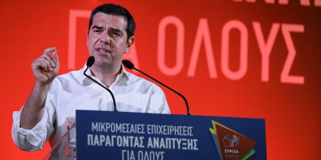 Τσίπρας σε μικρομεσαίους επιχειρηματίες: “Δεν μας αξίζει να γυρίσουμε πίσω”